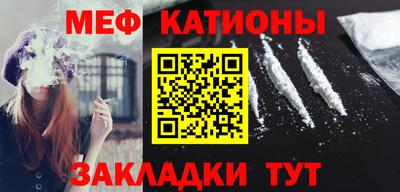 кокаин перу Балахна