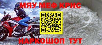 не бодяженный Балаково