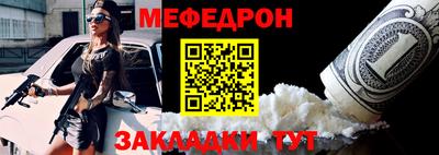 не бодяженный Балаково