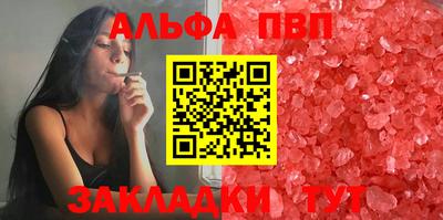 не бодяженный Балаково
