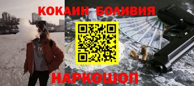 не бодяженный Балаково