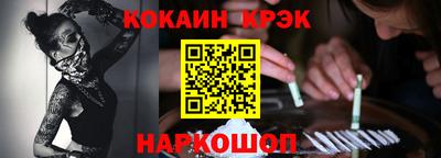не бодяженный Балаково