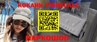 не бодяженный Балаково