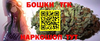 не бодяженный Балаково