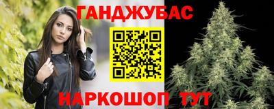 не бодяженный Балаково