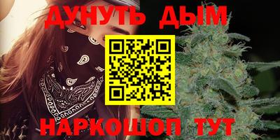 кокаин перу Балахна