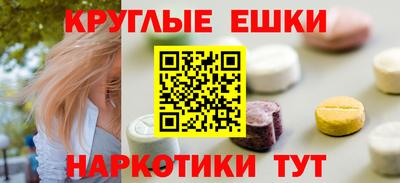 не бодяженный Балаково
