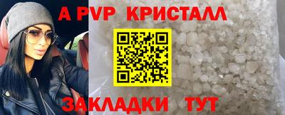 не бодяженный Балаково