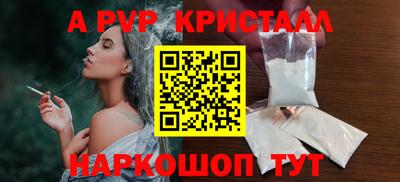 не бодяженный Балаково
