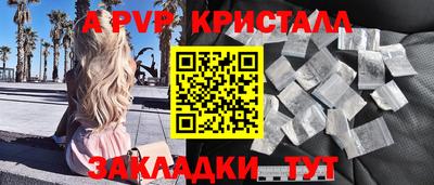 не бодяженный Балаково