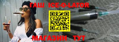 не бодяженный Балаково