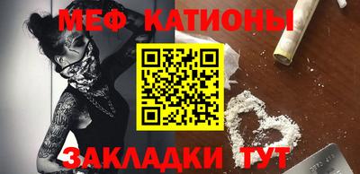 кокаин перу Балахна