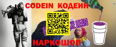 не бодяженный Балаково